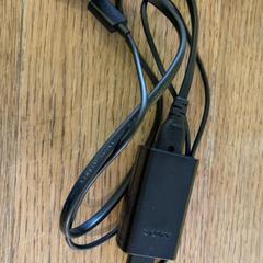 Entxufea Sony Adapter, gisa salatu by MEININGER Hotel Berlin East Side Gallary iLost erabiliz