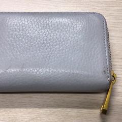 지갑 Van Gorp.S.J.M.M., iLost를 사용하여 Gemeente Arnhem에 보고됨