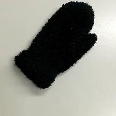 Handschoen Kind, ako bolo nahlásené Burgers' Zoo pomocou iLost