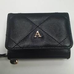 Wallet BOUALEM, as reported by ilévia using iLost