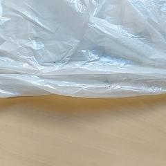 가방 - plastiek tas, iLost를 사용하여 Centraal magazijn에 보고됨