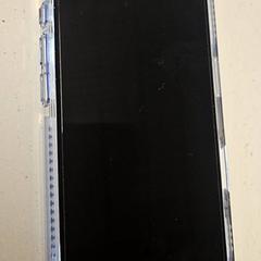 Iphone, amint azt HTM az iLost segítségével jelentette.