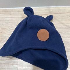 Chapéu, como reportado por IKEA Kållered utilizando o iLost