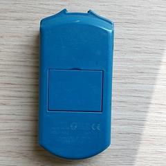 Diverse - Bedieningstoestel, zgłoszono przez Centraal magazijn przy użyciu iLost