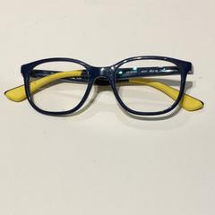 Bicchieri Blauw  en geel, come riportato da IKEA Wilrijk utilizzando iLost