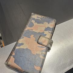 Samsungtelefoon legerhoesje، كما تم الإبلاغ عنه عبر iLost