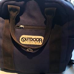 Rucksack, gemeldet von Madurodam über iLost