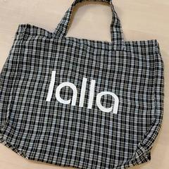 Bolsa, ha sido reportado por IKEA Tours con iLost