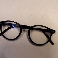 النظارات، كما تم الإبلاغ عنه بواسطة Qbuzz ZHN عبر iLost