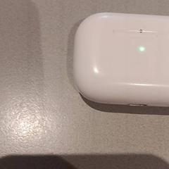 Ecouteur, a été signalé par De Efteling utilisant iLost