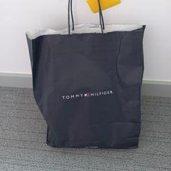 Tote bag, as reported by Arriva West-Brabant using iLost
