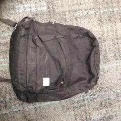 Mochila, segundo informou Breng Nijmegen usando iLost