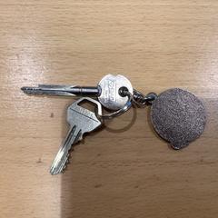 Keys Met sleutelhanger, as reported by Gemeente Gooise Meren using iLost