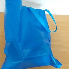 Tas - blauw، كما تم الإبلاغ عنه بواسطة Centraal magazijn عبر iLost