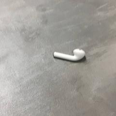 Ecouteur, a été signalé par Arriva Friesland / Groningen utilisant iLost