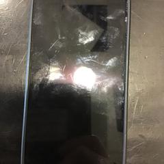 Gsm, som rapportert av U-OV Utrecht ved bruk av iLost