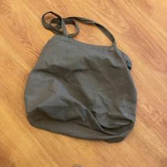 Torba, zgłoszono przez GVB przy użyciu iLost