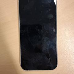 Handy, gemeldet von RET über iLost