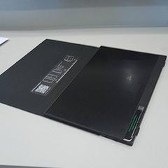 Scherm, rapporterat av Van der Valk Hotel Schiphol med iLost