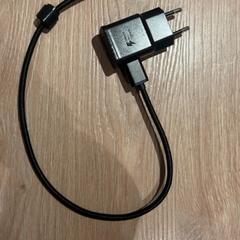 Carregador, como reportado por Van der Valk Hotel Eindhoven - Best utilizando o iLost