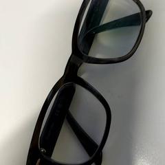 Okuliare Zwart, ako bolo nahlásené St. Antonius Ziekenhuis Nieuwegein pomocou iLost