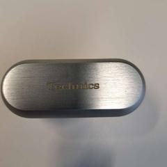 Pouzdro na sluchátka zilver metaal, jak nahlášeno TU/e - Receptie Gemini pomocí iLost