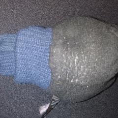 Handschoenen, a été signalé par TivoliVredenburg utilisant iLost