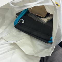 Bag Met stoel, som rapportert av RAI Amsterdam ved bruk av iLost