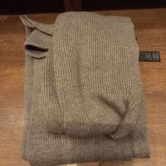 Kendő Sjaal, amint azt Van der Valk Hotel Gorinchem az iLost segítségével jelentette.