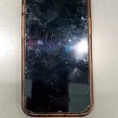 Cellulare, come riportato da Qbuzz GD Groningen HS utilizzando iLost