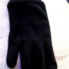 Rukavice, jak nahlášeno EBS Tramplein pomocí iLost