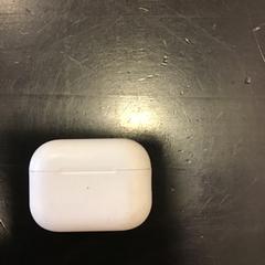 Earpods, a été signalé par Qbuzz U-OV utilisant iLost