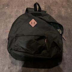 Mochila, segundo informou Van der Valk Hotel Haarlem usando iLost