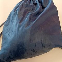Borsa da ginnastica, come riportato da Regio Antwerpen - Brussel utilizzando iLost