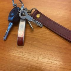 Schlüssel, gemeldet von Blauwnet Zwolle über iLost