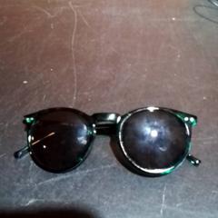 Zonnebril, zoals gemeld door Apenheul met iLost