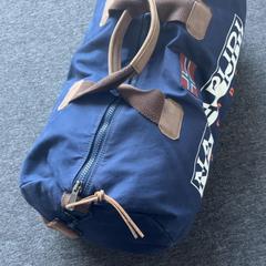 Asteburuko poltsa, gisa salatu by Arriva Achterhoek-Rivierenland iLost erabiliz