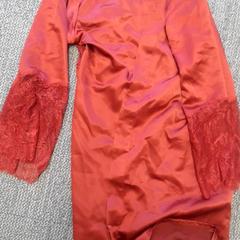 Jacket, as reported by Grand Hotel Amrath Kurhaus using iLost