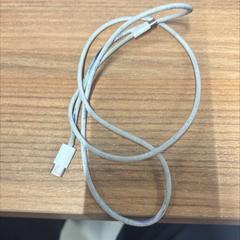 Usb nabíječka, jak nahlášeno Vrije Universiteit Brussel (VUB) pomocí iLost