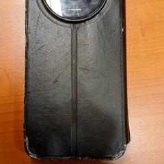 Smartphone, rapporterat av Centraal magazijn med iLost