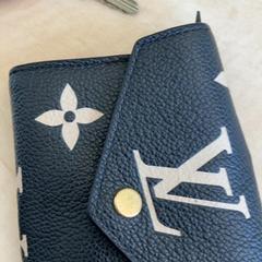 Portemonnee en sleutels, zoals gemeld door Gemeente Rhenen met iLost