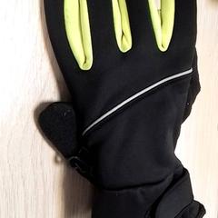 Guantes, ha sido reportado por Qbuzz Fryslân con iLost