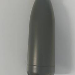 Botella de auga, segundo informou St. Antonius Ziekenhuis Utrecht usando iLost