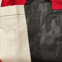 Sac, a été signalé par IKEA神戸 utilisant iLost