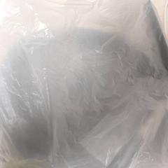 Taška - draagtas, jak nahlášeno Centraal magazijn pomocí iLost