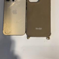 Iphone Creme, som rapportert av Gemeente Amsterdam ved bruk av iLost