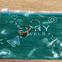 Schmuck Gold rings, gemeldet von MEININGER Hotel Amsterdam City West über iLost