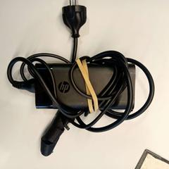 Laptop lader oplader, som rapportert av TU/e - Receptie Helix ved bruk av iLost