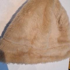 Beanie, gemeldet von Rijksmuseum van Oudheden über iLost