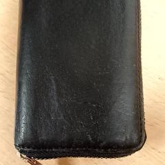 Billetera Van der Donk, ha sido reportado por Qbuzz GD Groningen Peizerweg con iLost